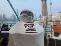 -POP露台西餐厅·望江阁