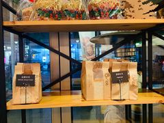 -81BAKERY(大学路店)