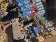 -茶颜悦色(重庆英利大融城LG层店)