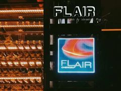 -富力丽思卡尔顿酒店·FLAIR餐厅酒吧