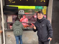 -洪记白水羊头(天坛店)