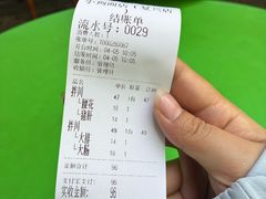-小狗面馆(复兴店)