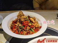 -大碗先生(沙湾天虹店)