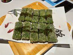 -阿露佳·舌尖上的安吉菜