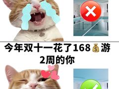 -广东财经大学(广州校区)