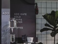 -ADO KAFE(大学城店)