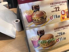 -麦当劳(欢乐谷店)