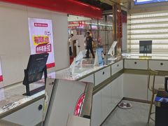 -宝岛眼镜·蔡司(赤峰路地铁站店)