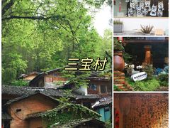 -景德镇陶阳里历史文化旅游区