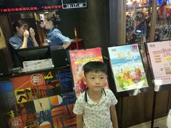 -探鱼·鲜青椒爽麻烤鱼(广州花都来又来店)