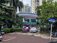 -海大南门夜市(海富街店)