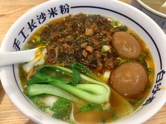 -白沙肴·长沙米粉.小炒湘菜(石厦时代广场店)