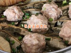 莲藕叶蒸肉丸-台山第一家兴华黄鳝饭·黄鳝婆(开平店)