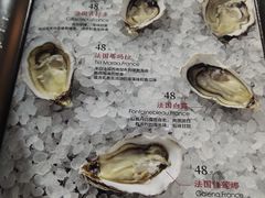 -日进一片海.生腌海鲜火锅.宵夜烧烤(三里屯总店)