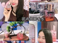 -江燕路万科里