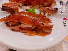 -大鸭梨烤鸭店(朝阳路店)
