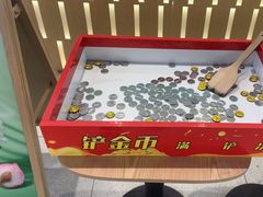 -书亦烧仙草(万家丽一店)