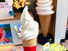 魔天脆脆冰淇淋-蜜雪冰城(一市场店)