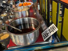 -重庆老火锅(长虹店)