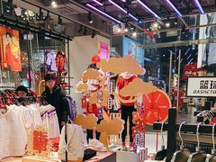 -李宁(大宁国际旗舰店)