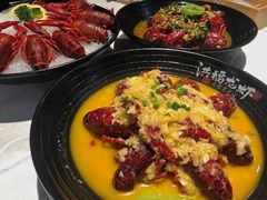 -洪福龙虾