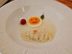 -火璽·園