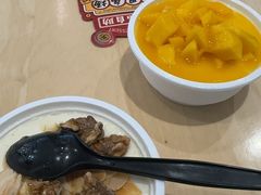 -满记甜品(加州阳光开元广场店)