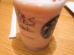 -星巴克(汕尾信利城市广场店)