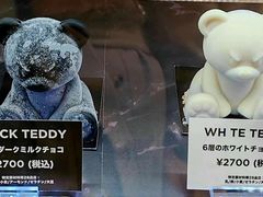 -O1O1丸井百货(难波店)
