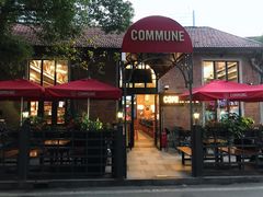 -COMMUNE幻师(花园道店)