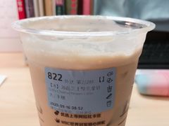 海盐芝士厚乳拿铁-瑞幸咖啡(清城区顺盈时代广场店)