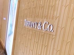-Tiffany & Co.蒂芙尼
(天津万象城店)