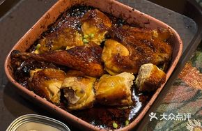 Jiangping Roast Chicken