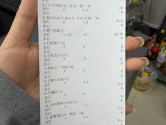-老潮兴粿品(龙北店)