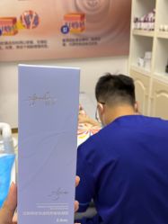 点击看大图 -东莞壹加壹整形美容医院