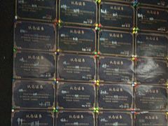 -奇门密室(五一新干线店)