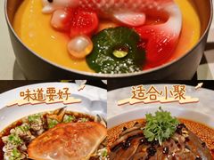 -锦楼·臻选新杭帮(正大广场店)