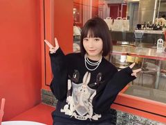 -伊势丹(现代城店)