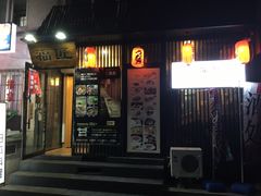 门面-福匠日本料理(人民路店)