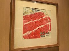 -南门涮肉(后海店)