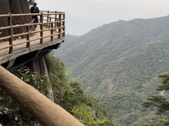 -三清山风景名胜区