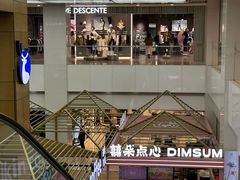 -西安王府井Discovery(永宁门店)