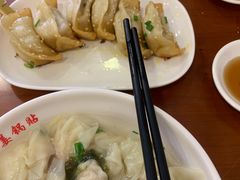 -小姜锅贴(凤凰街店)