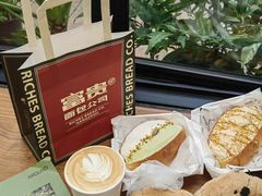 -富贵面包公司(运河店)