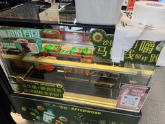 -AFTERWORK健身(万通中心店)
