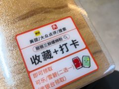 -丽丽三鲜螺蛳粉(田林路店)