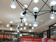 -味多美蛋糕(大红门店)