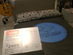 -宜家家居(哈尔滨商场店)