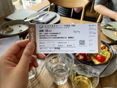 -BOR Eatery(安福路店)