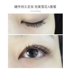 睫毛嫁接-光SPA科技美肤